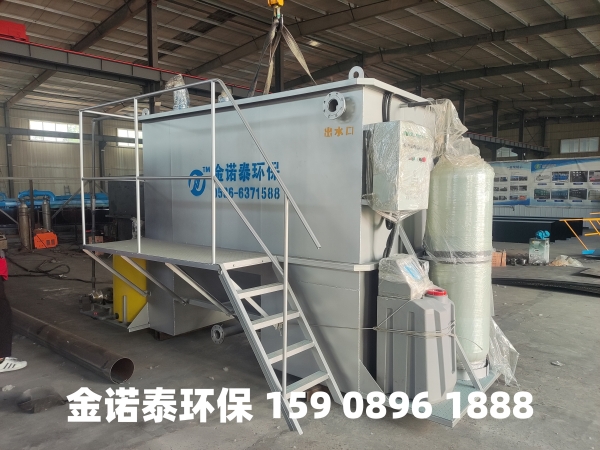 延安集成式一体化净水器