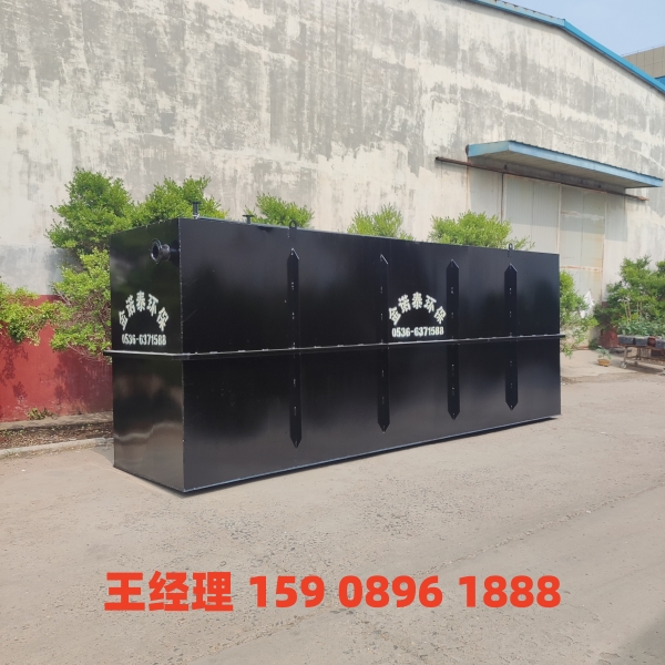 延安地埋式一体化污水处理设备