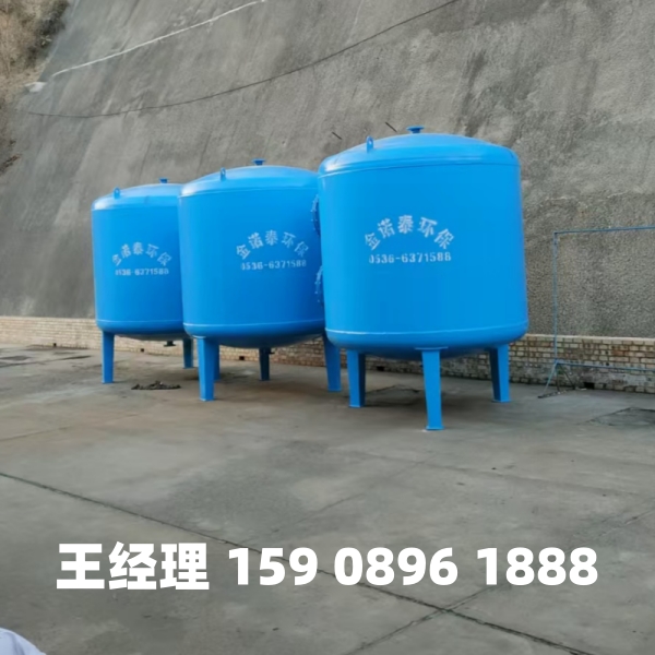 延安多介质过滤器