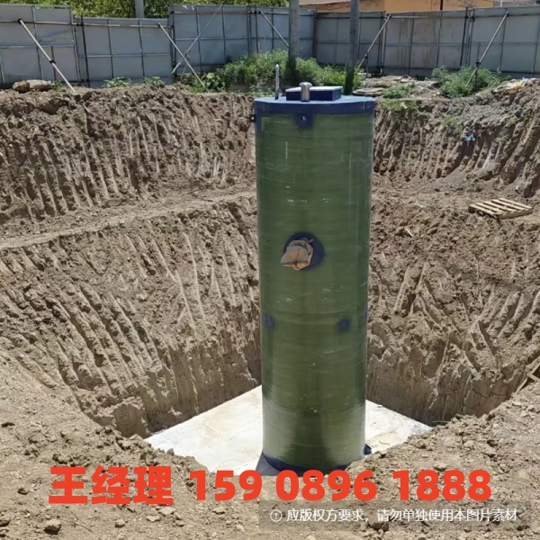 延安地埋式一体化污水提升泵站